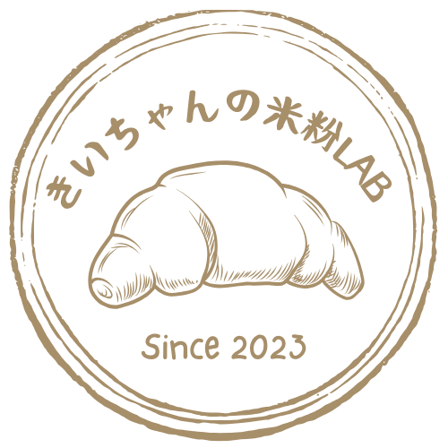 きいちゃんの米粉LAB
