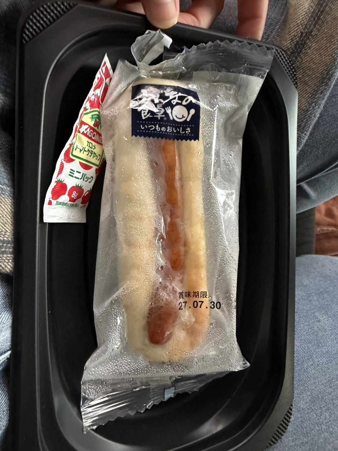 ココスの持ち帰り低アレルゲンおこさまホットドッグ