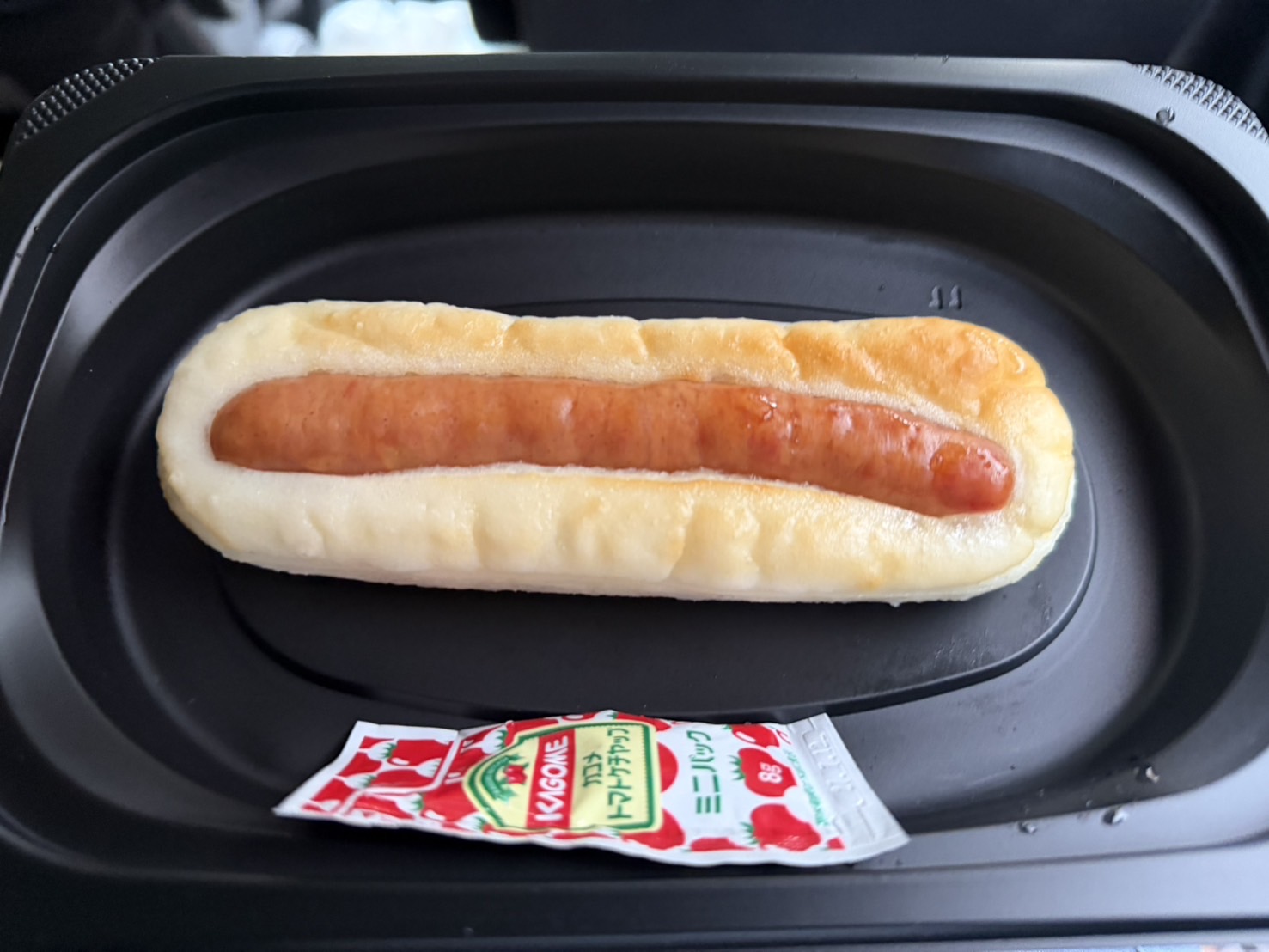 ココスの低アレルゲンホットドッグの実物